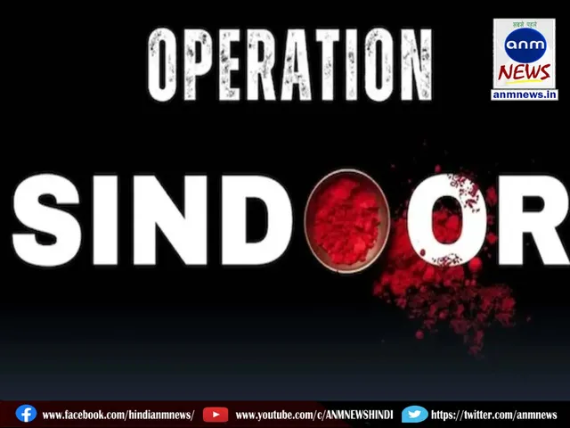 Operation Sindoor