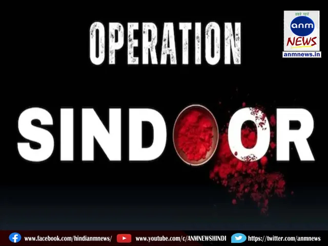 'Operation Sindoor'