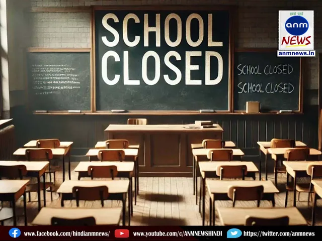 school closed