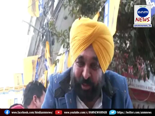 Bhadwant Singh Mann