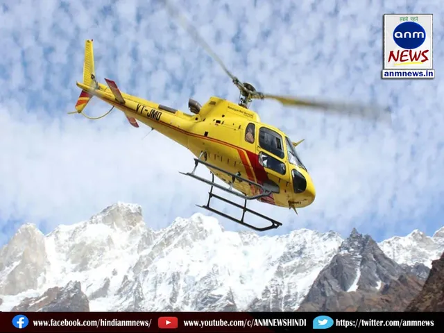 Chardham Yatra