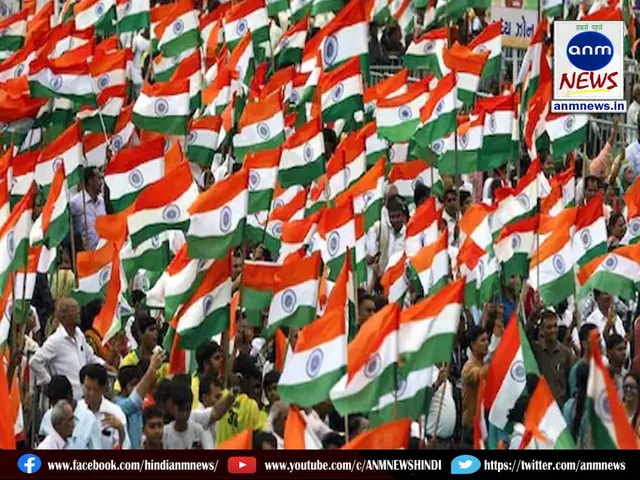 Tiranga Yatra
