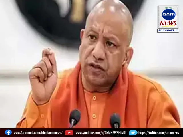 Yogi Adityanath