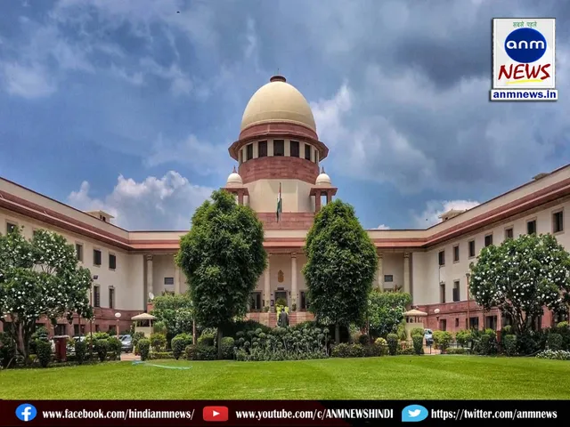 court