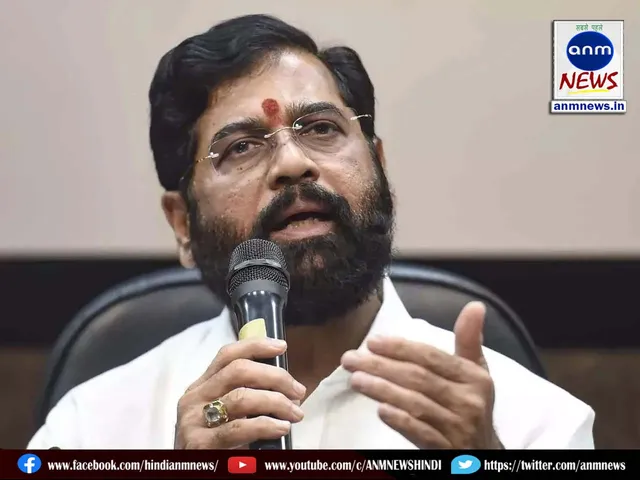 Eknath Shinde