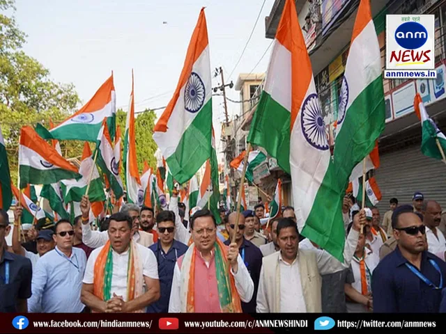 cm dhami
