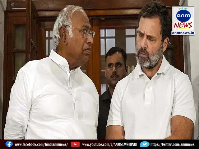 congress