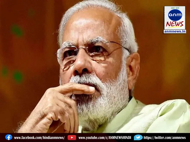 pm modi