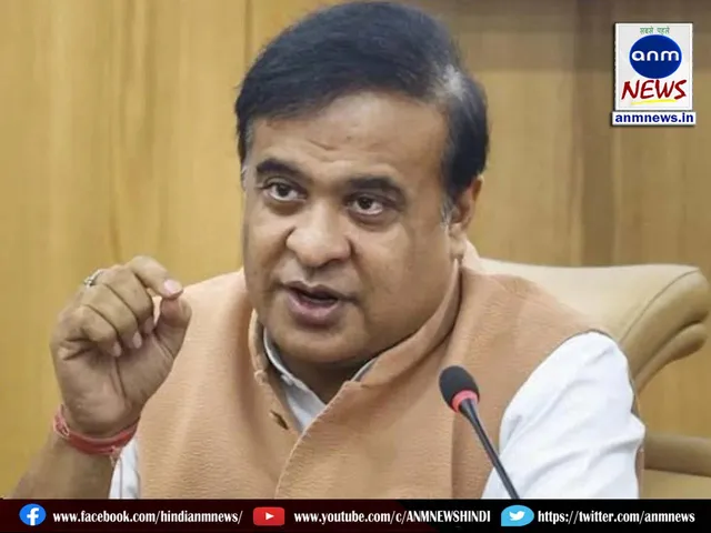 Himanta Biswa