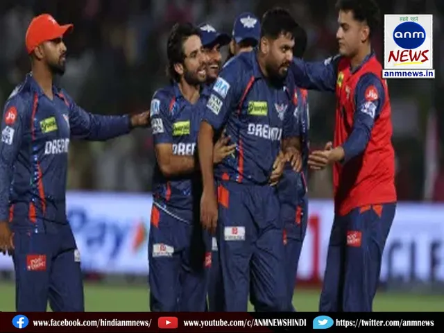 ipl 2025