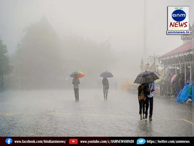 Heavy rain