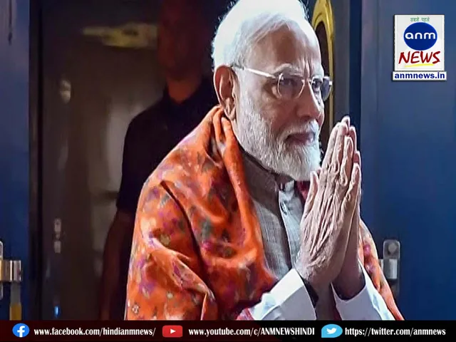 pm modi