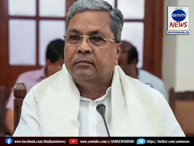 karnatak cm
