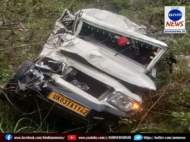road accident