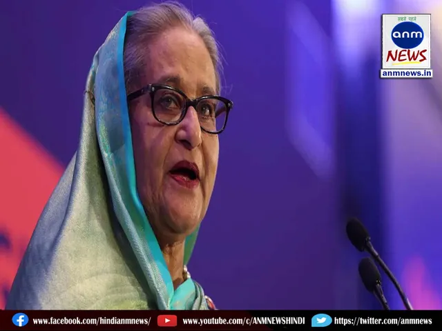 hasina