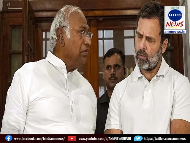 congress