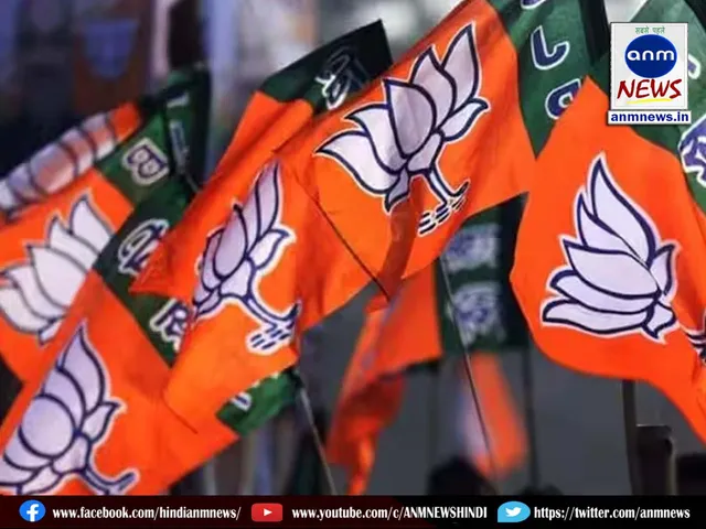 bjp mla