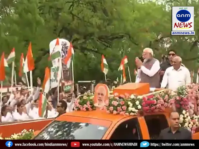 road show