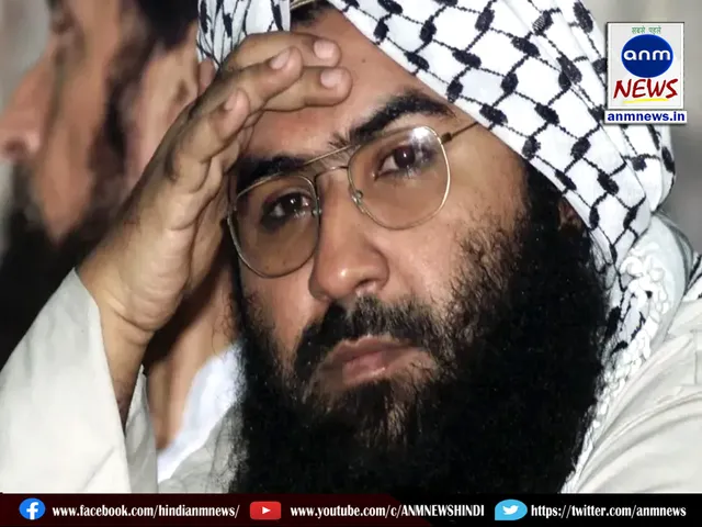Terrorist