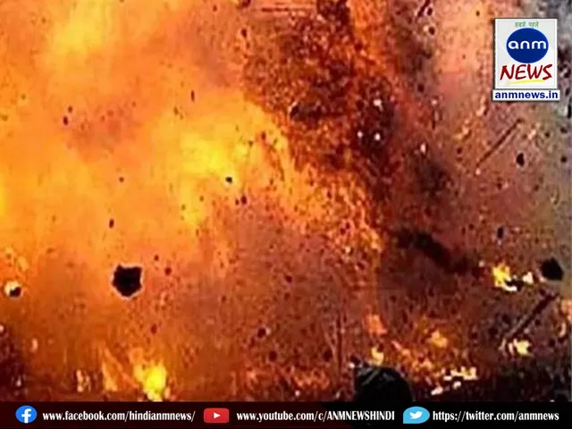 massive explosion