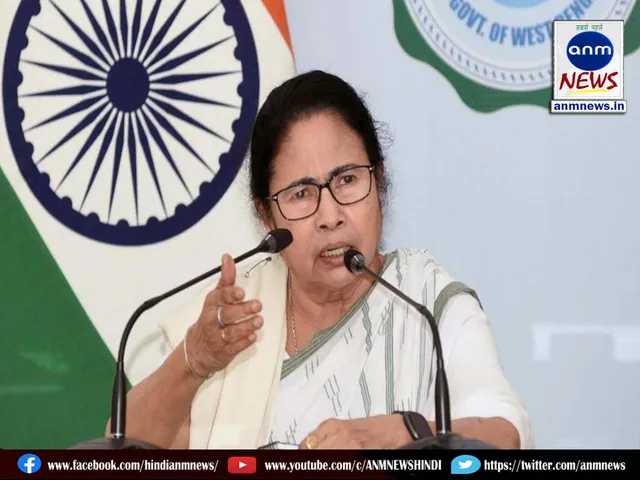 mamata