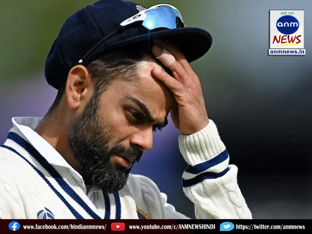 Trouble on Virat Kohli