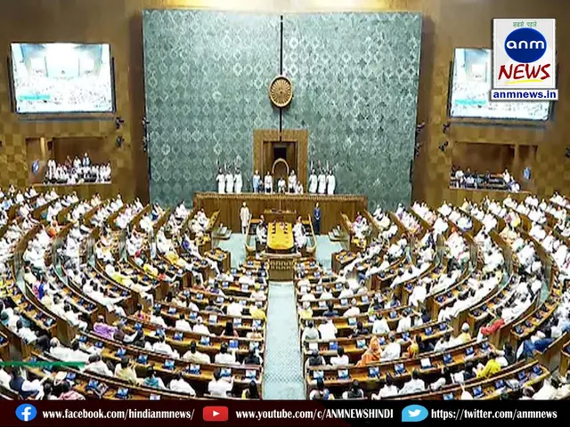 Monsoon session of Parliament