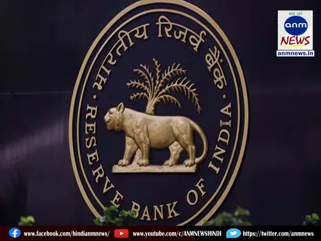 RBI