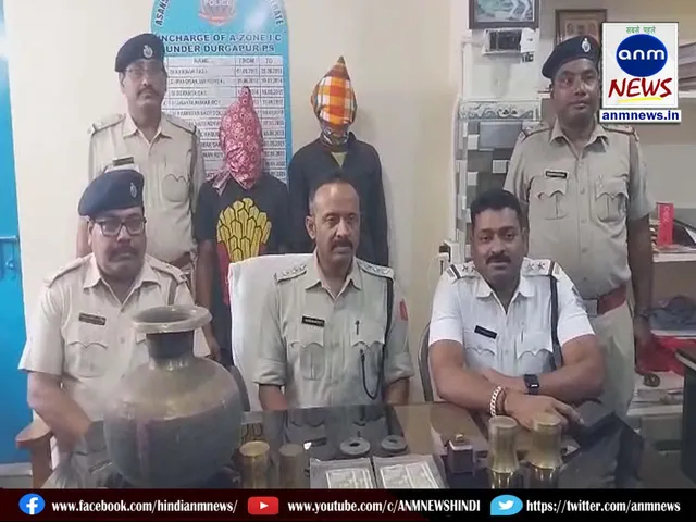 durgapur police