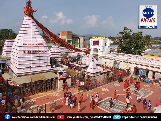 Basukinath Dham