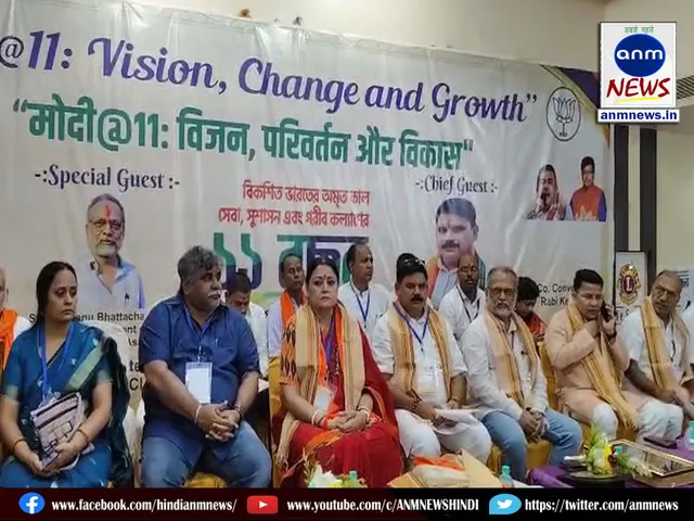 Lions Club