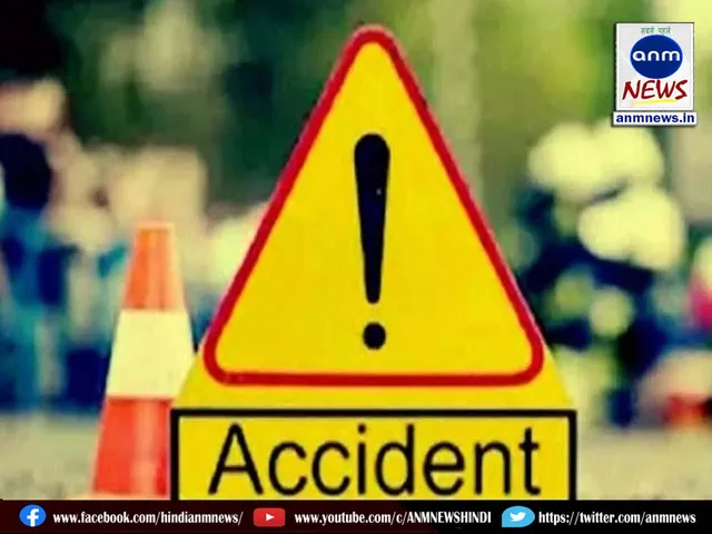 accident police
