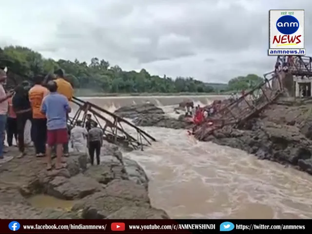 bridge collapse