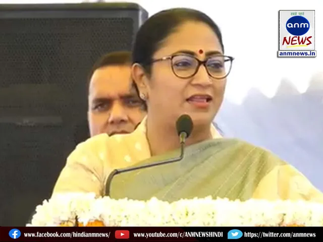 cm rekha