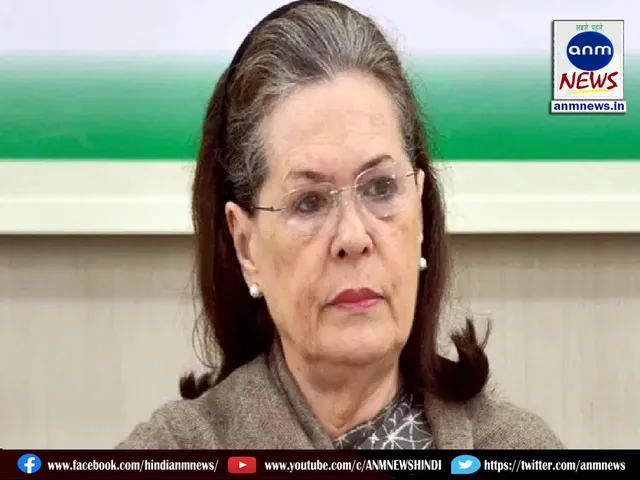 sonia