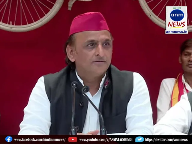 Akhilesh Yadav