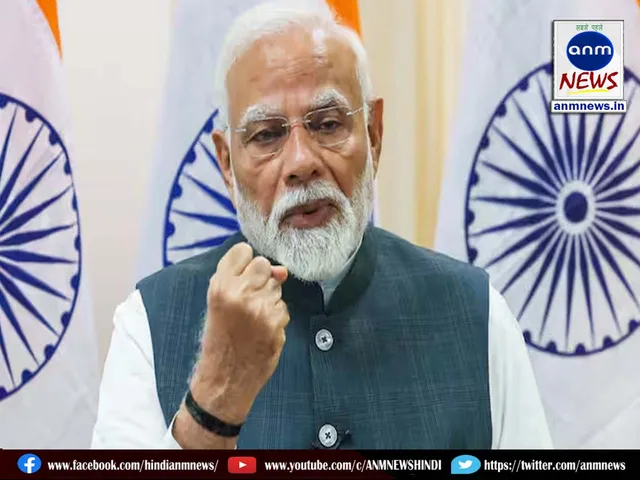 pm modi