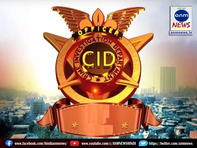 Scheme to extort money using fake CID ID
