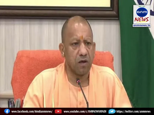 cm yogi