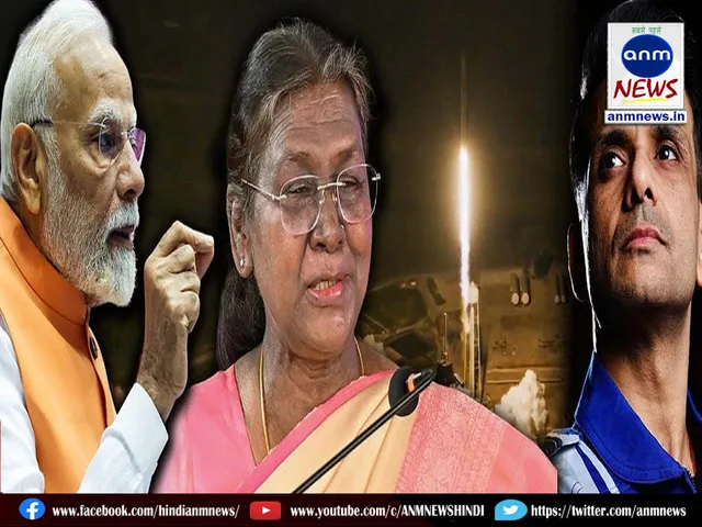 modi murmu