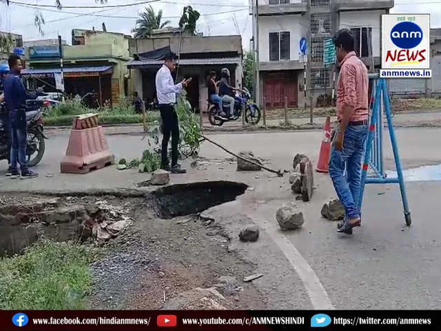 road has collapsed