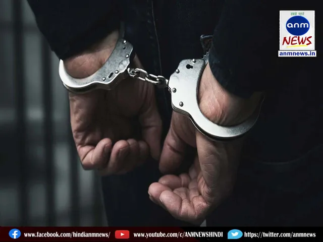 arrested