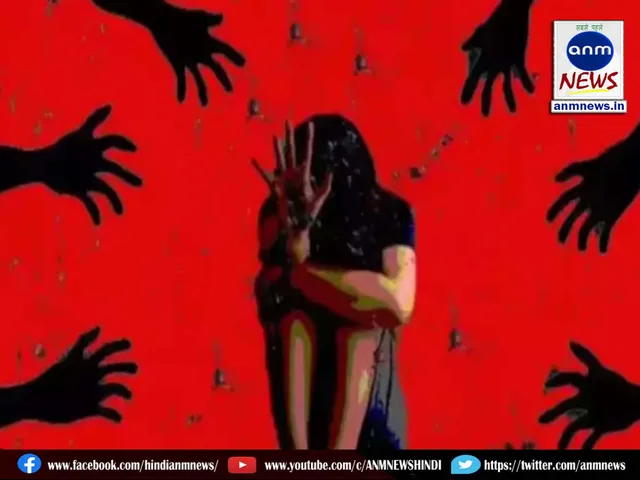 Kasba gang rape case