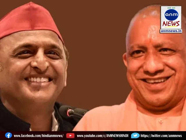 cm yogi