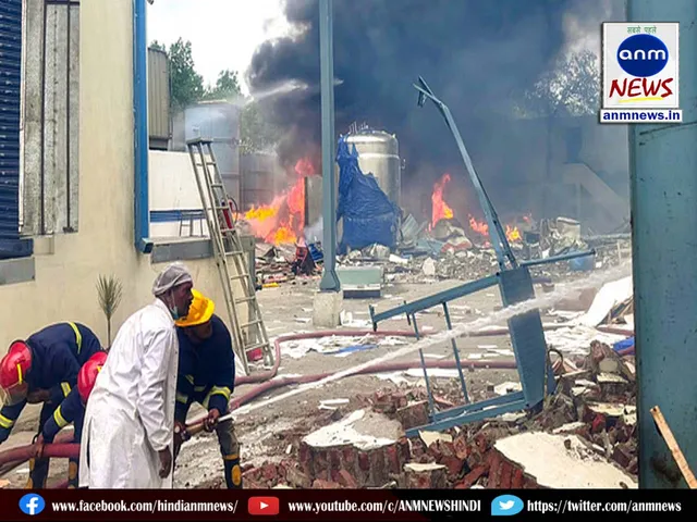 Pharma Plant Blast
