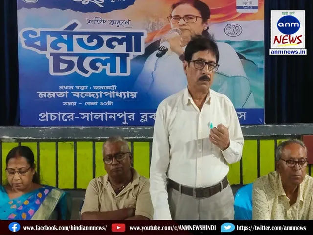 salanpur