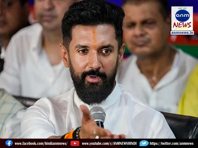 Chirag Paswan