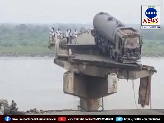 Bridge Collapse