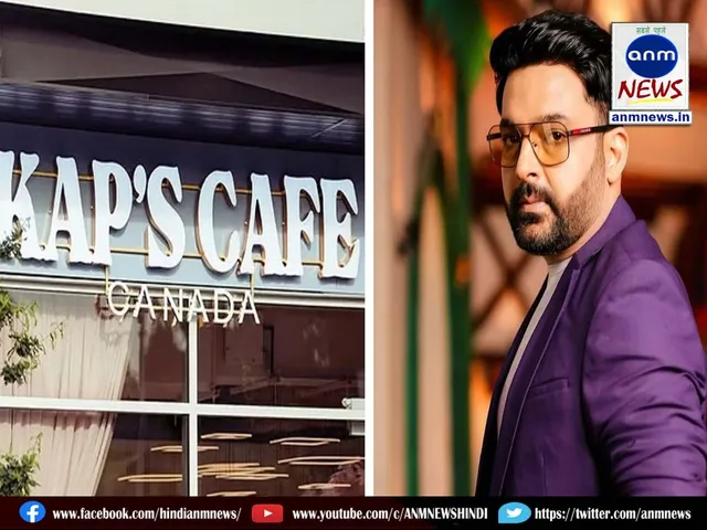 kapil