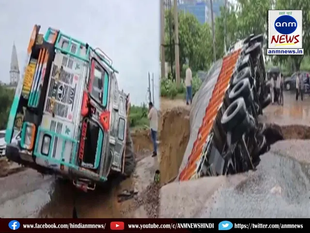road collapse